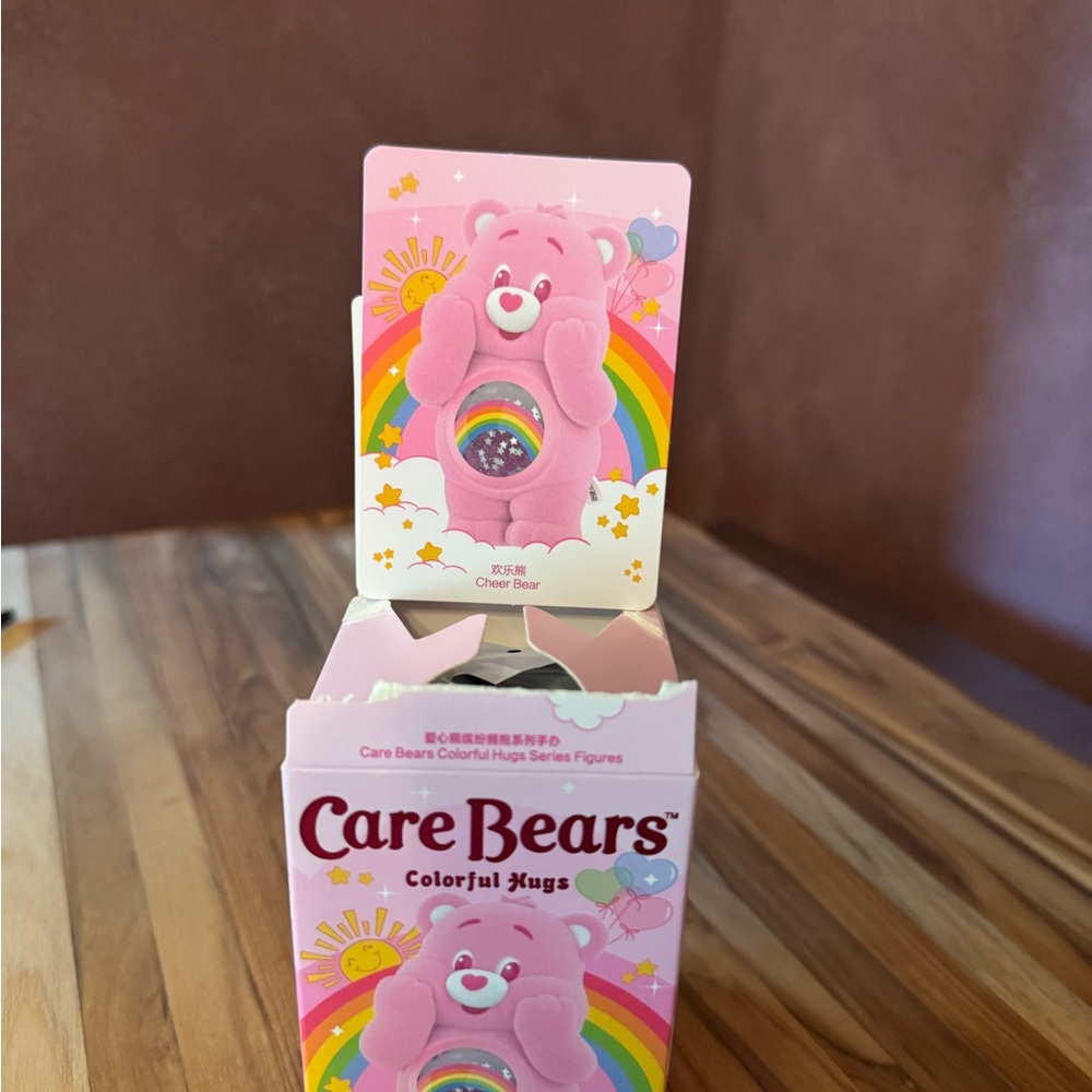 Care Bears Figurine and Ted Bundle for @maziewheatley